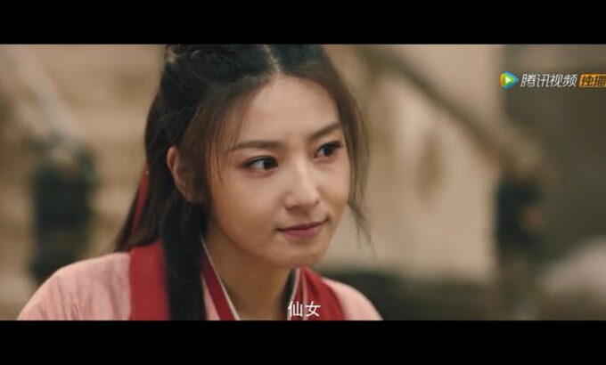 大话西游：缘起